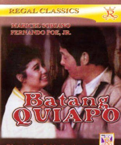 FPJ BATANG QUIAPO. THE BEST TAGALOG MOVIE FPJ.